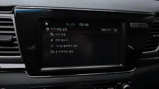 Kia Niro 2018 15