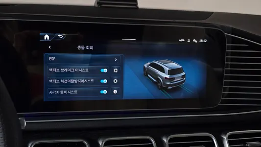 Mercedes-Benz GLS-Class X167 GLS450 4MATIC 2025 31