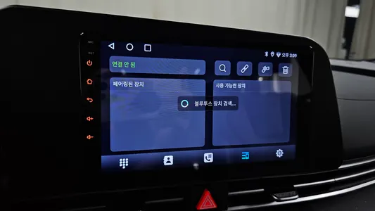 Hyundai (CN7) 2023 16