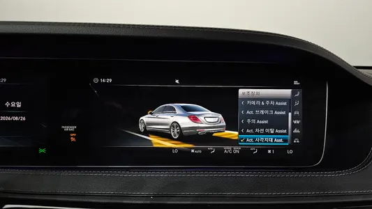 Mercedes-Benz S-Class W222 S350 d 4MATIC 2017 16