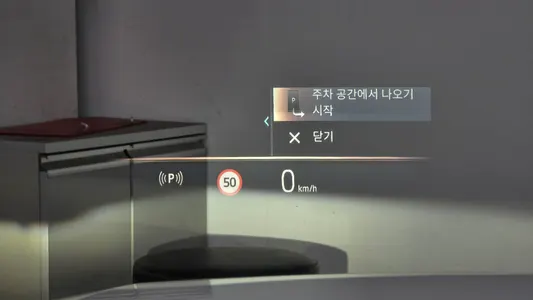 BMW i5 (G60) xDrive 40 M 2025 17
