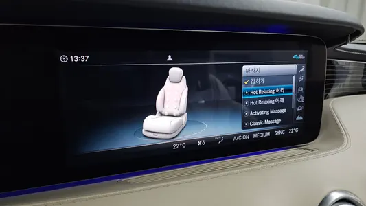 Mercedes-Benz S-Class W222 S63 AMG 4MATIC+ 2021 30