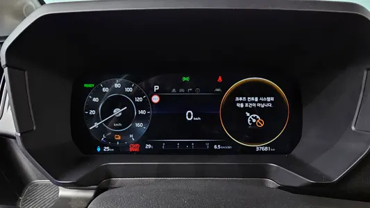 Kia EV 2024 8