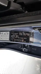Kia EV 2024 19