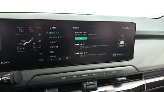 Kia EV3 2WD 2025 15