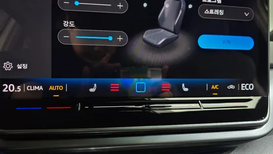 Volkswagen ID.5 2025 27