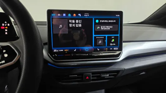 Volkswagen ID.5 2025 30