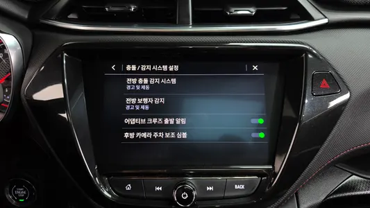 Chevrolet 트레일블레이저 1.3 2WD 2022 32