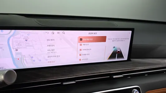 Genesis GV80 2.5T AWD 2025 27