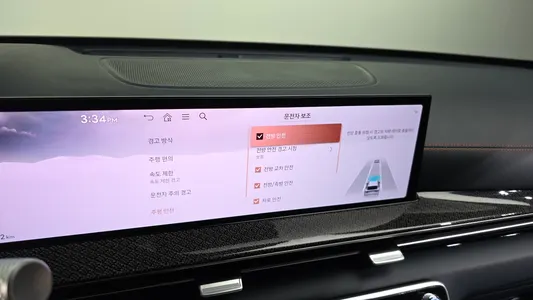 Genesis GV80 Coupe 2.5T AWD 2024 17