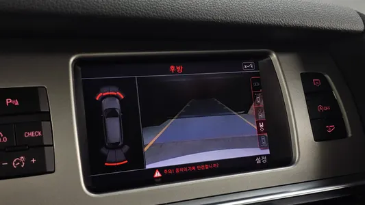 Audi Q7 35 TDI 2014 15