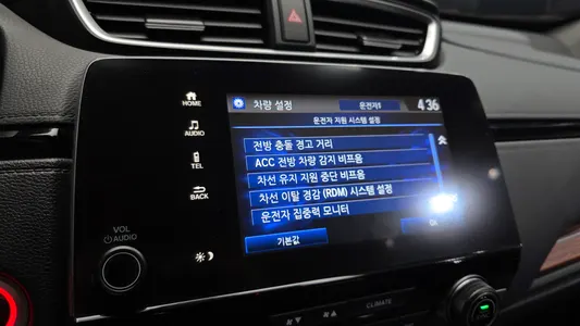 Honda CR-V 5 2.0 4WD 2022 17