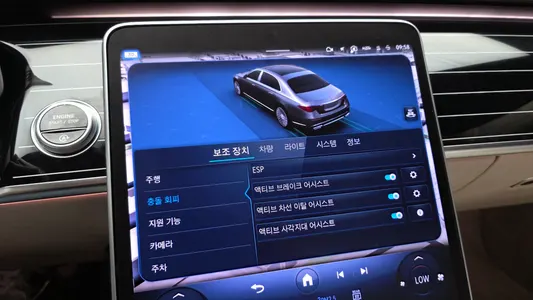 Mercedes-Benz S-Class W223 S580 4MATIC 2023 17