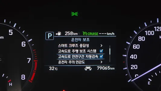 Genesis G80 3.3 GDI AWD 2019 28