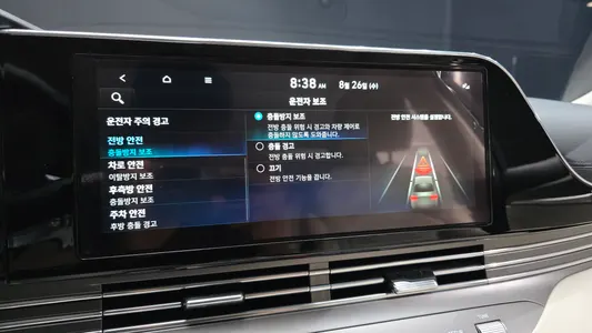 Hyundai IG 2022 33