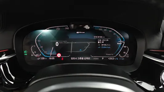 BMW 5 Series (G30) 530e M 2021 7