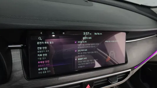 Kia K7 2020 17
