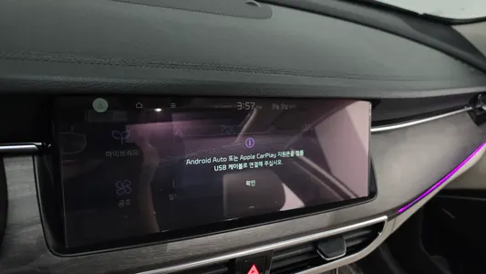 Kia K7 2020 29