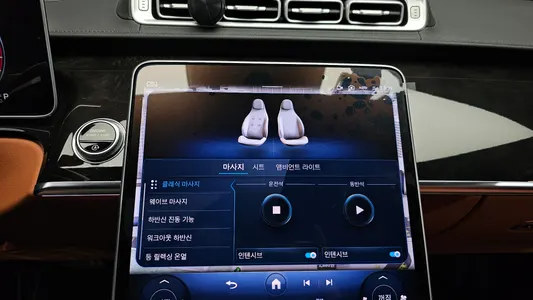 Mercedes-Benz S-Class W223 S500L 4MATIC 2023 28