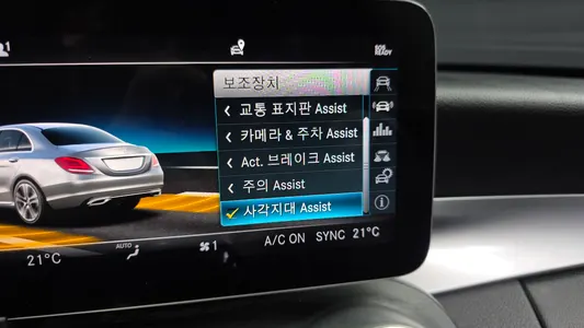Mercedes-Benz C-Class W205 C220 d 4MATIC AMG Line 2019 19