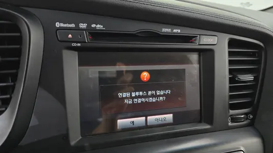 Kia K5 2011 19