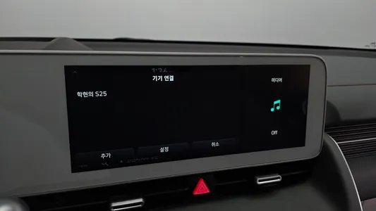Hyundai Ioniq 5 2022 18