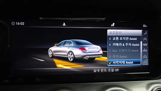 Mercedes-Benz E-Class W213 E300 2019 16