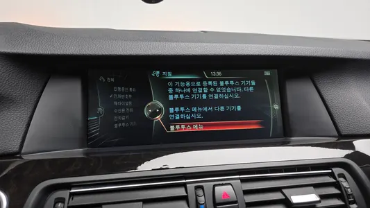 BMW 5 Series (F10) 528i 2013 15