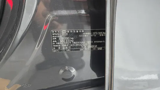 Hyundai IG 2.4 2018 18