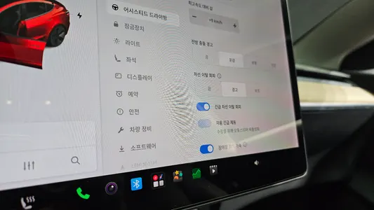 Tesla 3 AWD 2021 16
