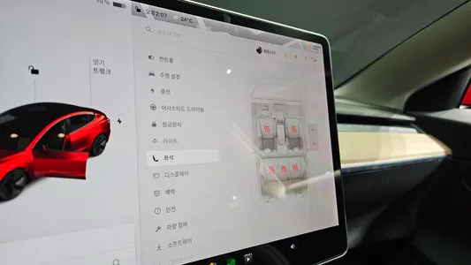 Tesla 3 AWD 2021 18