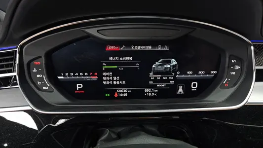 Audi S8 (D5) 4.0 TFSI LWB 2020 8