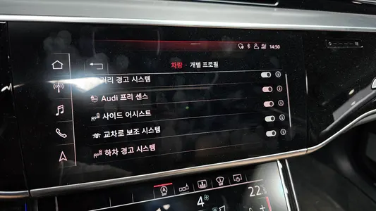 Audi S8 (D5) 4.0 TFSI LWB 2020 16