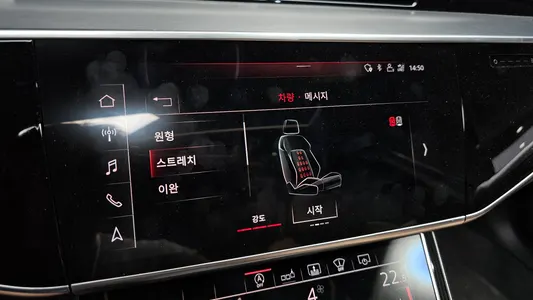 Audi S8 (D5) 4.0 TFSI LWB 2020 17