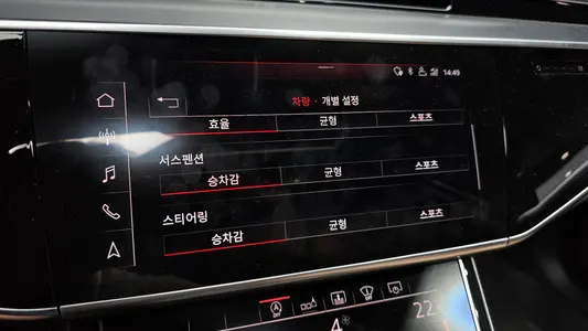 Audi S8 (D5) 4.0 TFSI LWB 2020 18