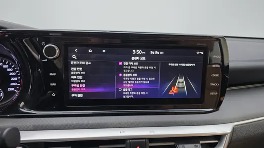 Kia K5 3 2022 16