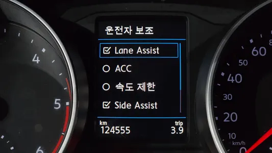 Volkswagen 2 2.0 TDI 2019 13
