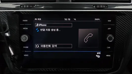 Volkswagen 2 2.0 TDI 2019 31