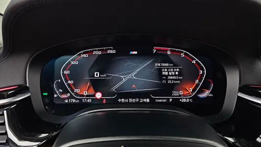BMW 5 Series (G30) 520i 2019 8