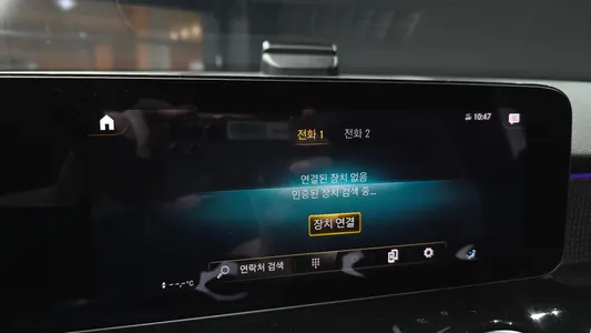 Mercedes-Benz GLB-Class X247 GLB220 2021 28