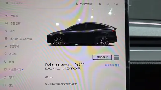 Tesla Y L AWD 2026 8