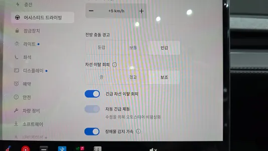 Tesla Y L AWD 2026 33