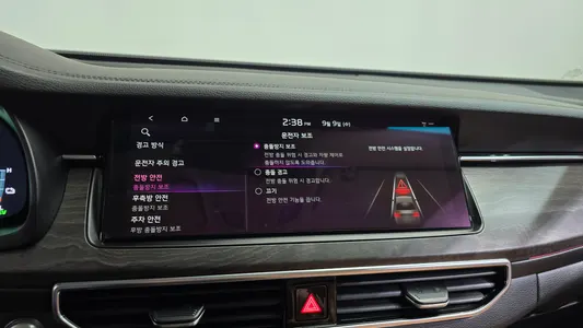 Kia K7 2020 31