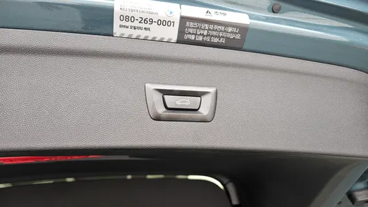 BMW iX xDrive50 2023 27