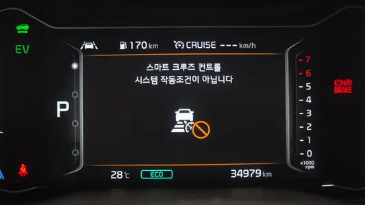 Kia 니로 1.6 HEV 2021 18