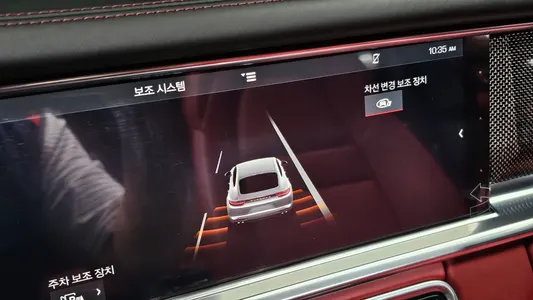 Porsche (971) 3.0 AWD 2020 34