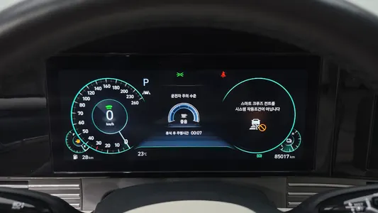Hyundai IG 2022 8