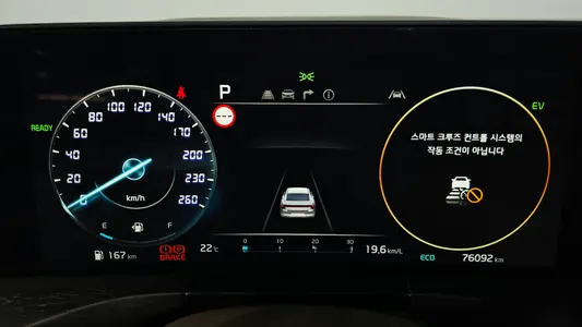 Kia K8 2023 8