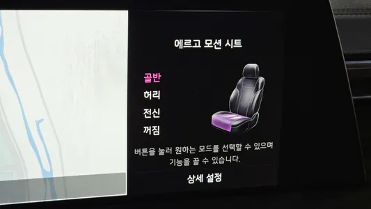 Kia K8 2023 37