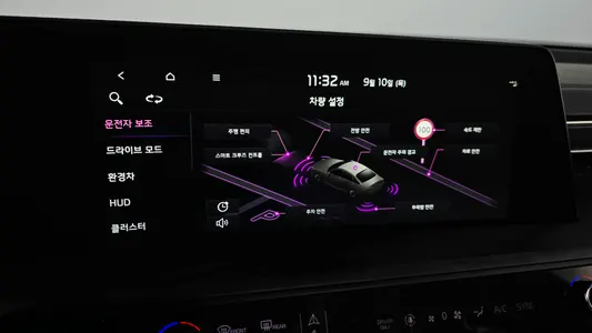 Kia K8 2023 38